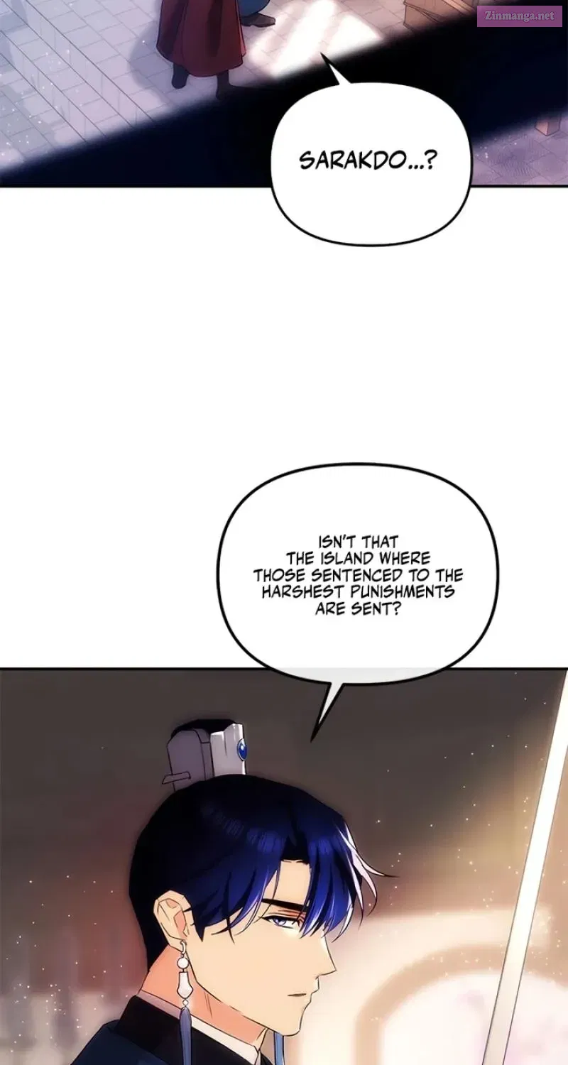 Giraffe Flower Zinmanga X Chapter 1 Page 20