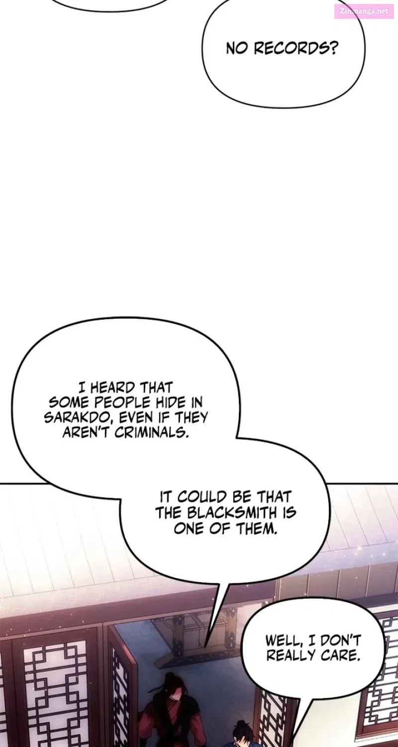 Giraffe Flower Zinmanga X Chapter 1 Page 25