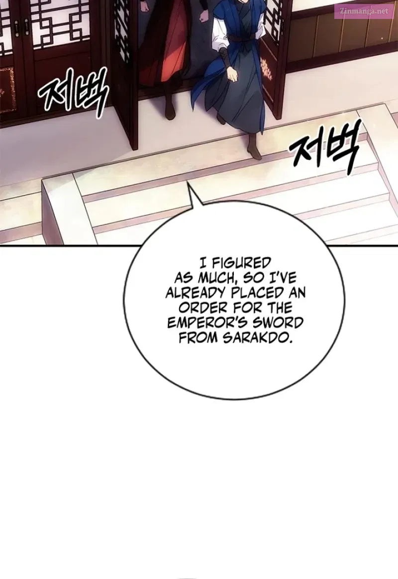Giraffe Flower Zinmanga X Chapter 1 Page 26