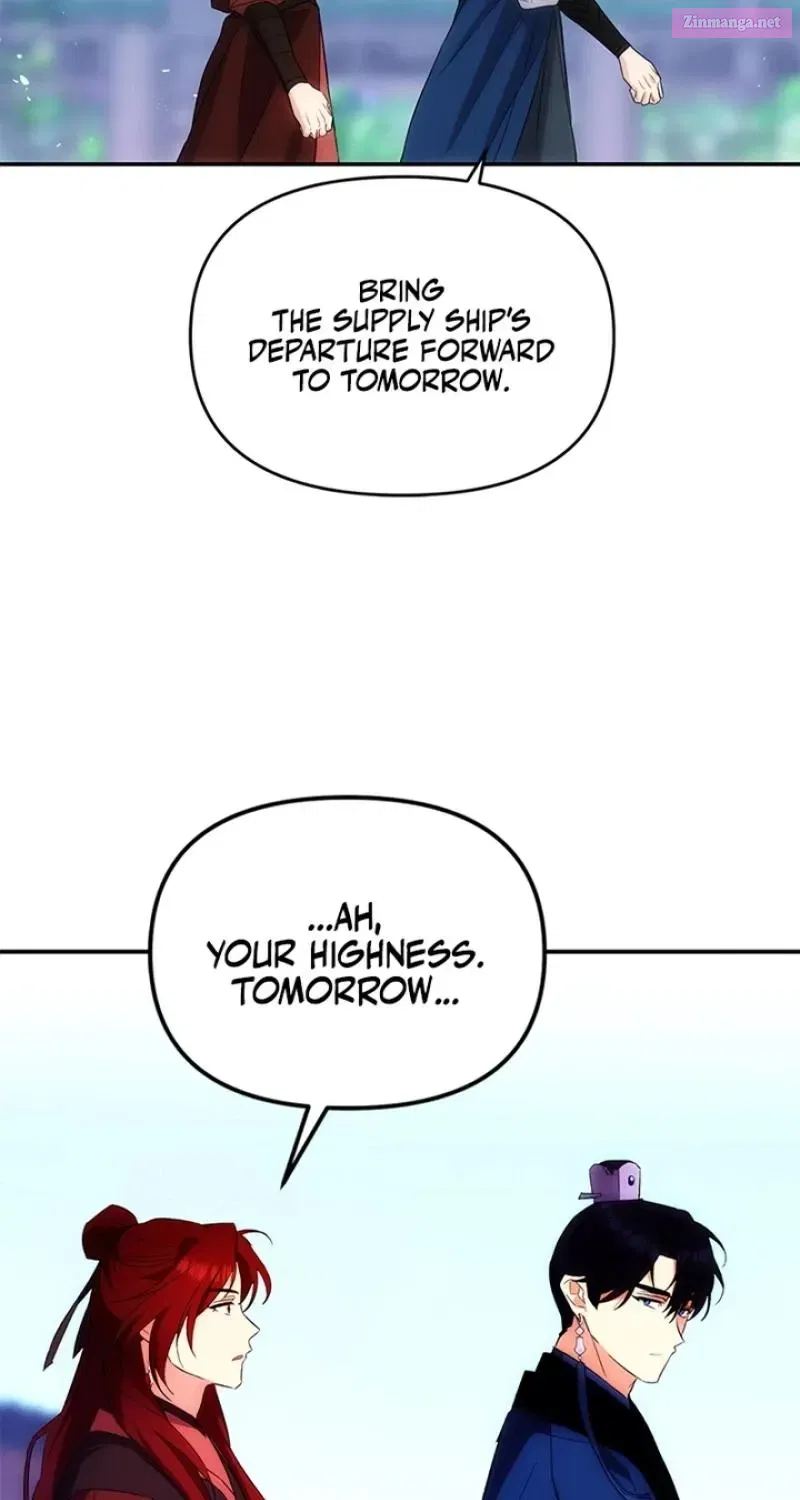 Giraffe Flower Zinmanga X Chapter 1 Page 31