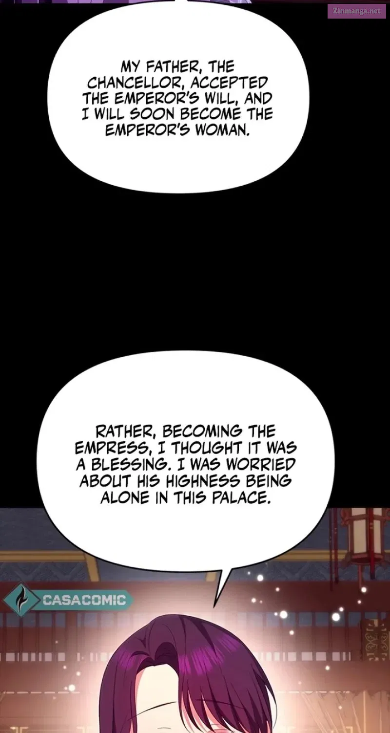 Giraffe Flower Zinmanga X Chapter 1 Page 82