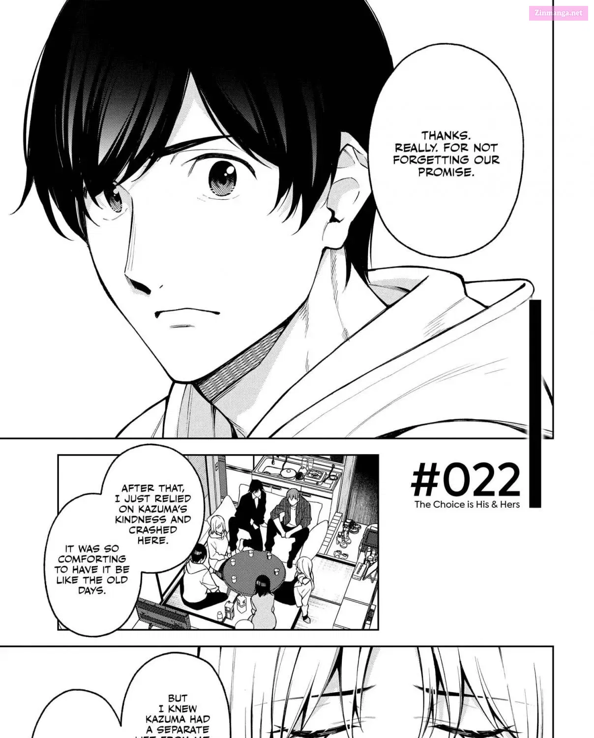 Kare to Kanojo no Sentaku Zinmanga X Chapter 22 Page 1