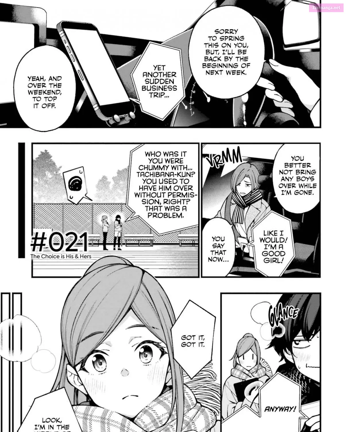 Kare to Kanojo no Sentaku Zinmanga X Chapter 21 Page 1