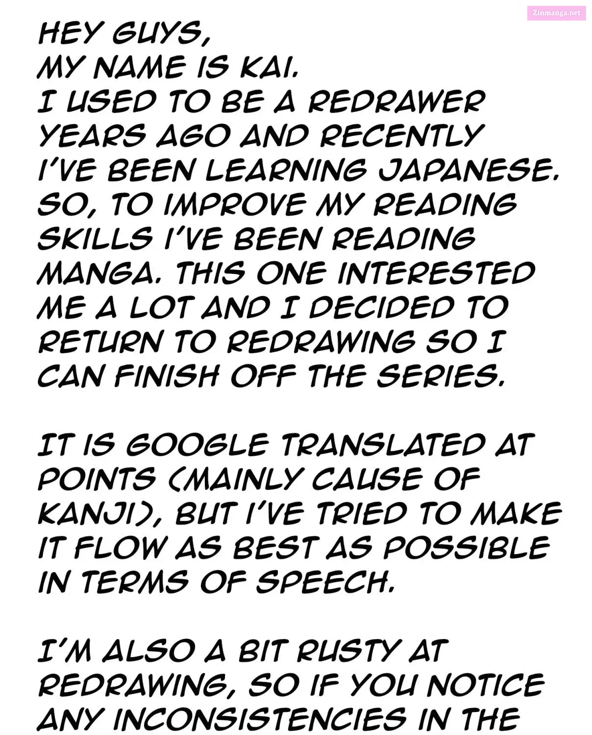 Kare to Kanojo no Sentaku Zinmanga X Chapter 20 Page 47