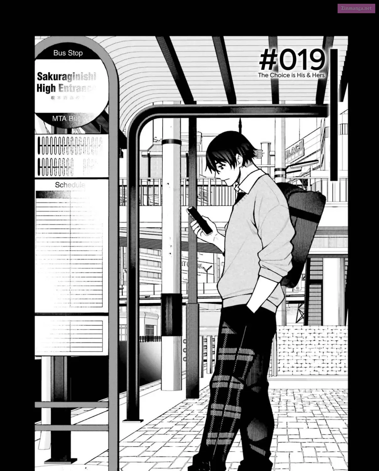 Kare to Kanojo no Sentaku Zinmanga X Chapter 19 Page 1