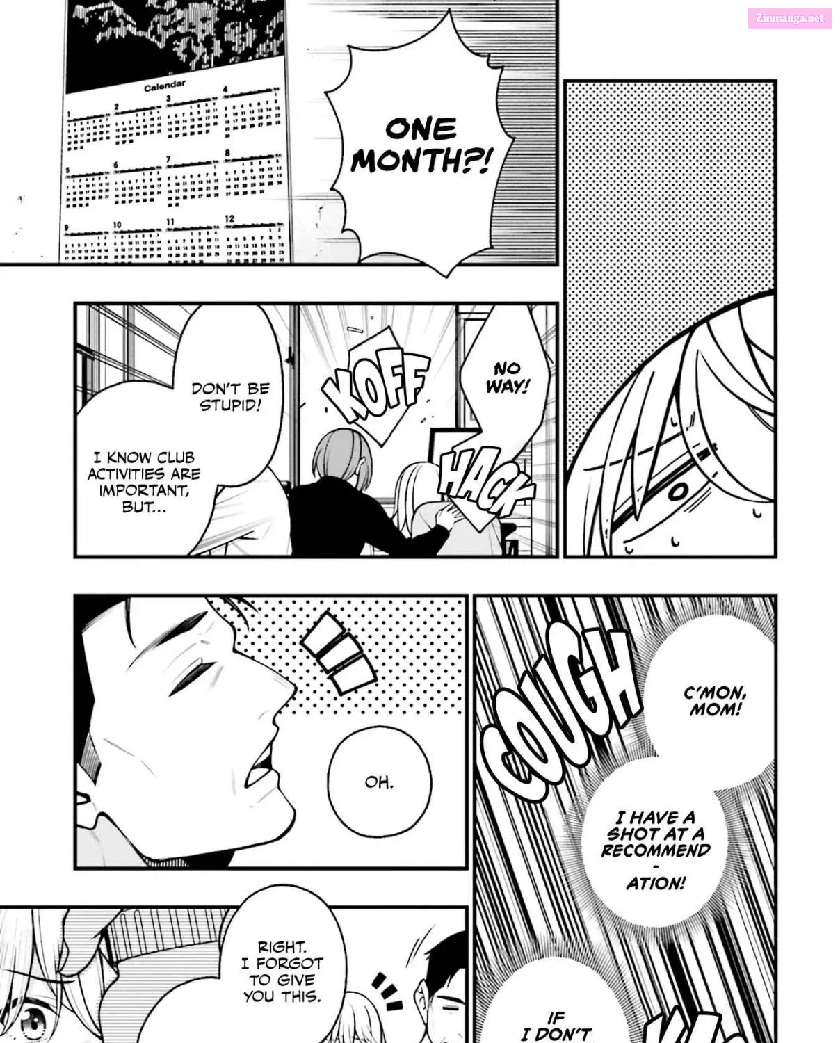 Kare to Kanojo no Sentaku Zinmanga X Chapter 19 Page 17
