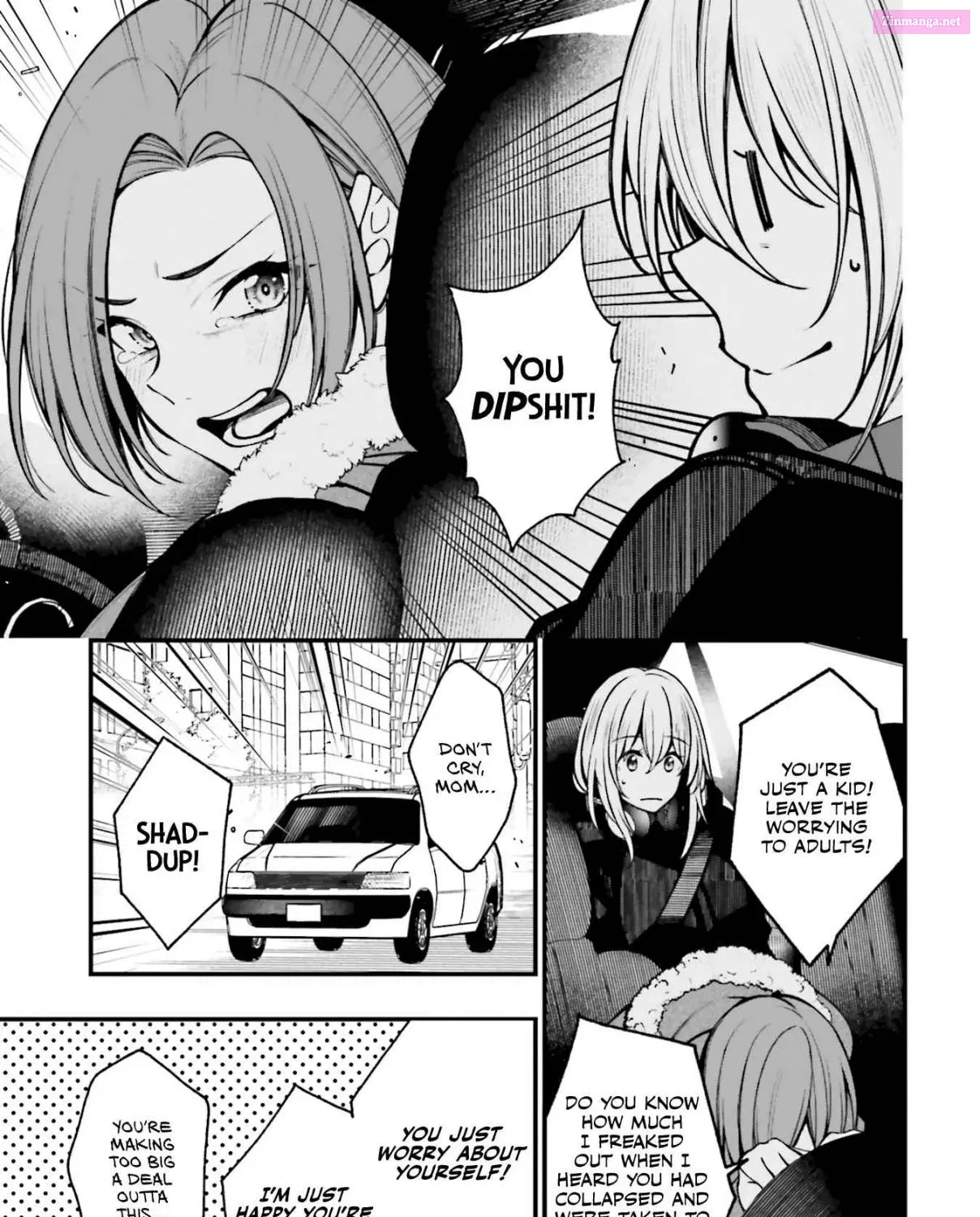Kare to Kanojo no Sentaku Zinmanga X Chapter 19 Page 25