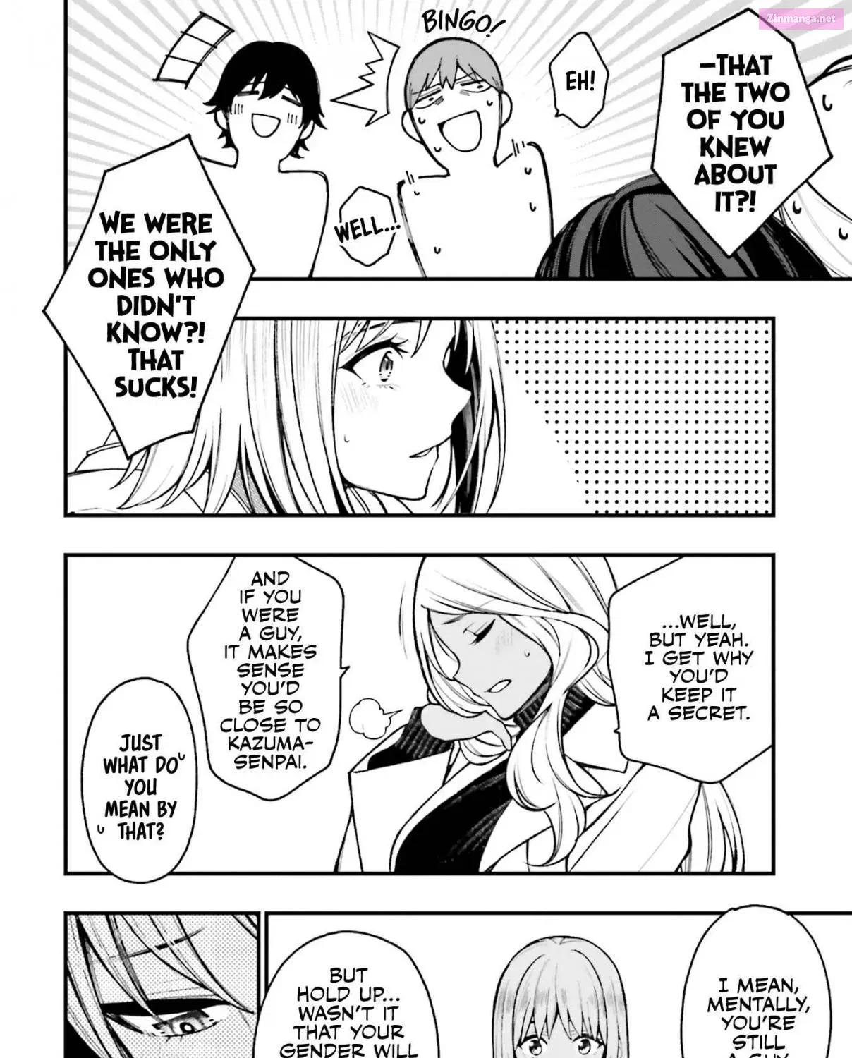 Kare to Kanojo no Sentaku Zinmanga X Chapter 18 Page 46