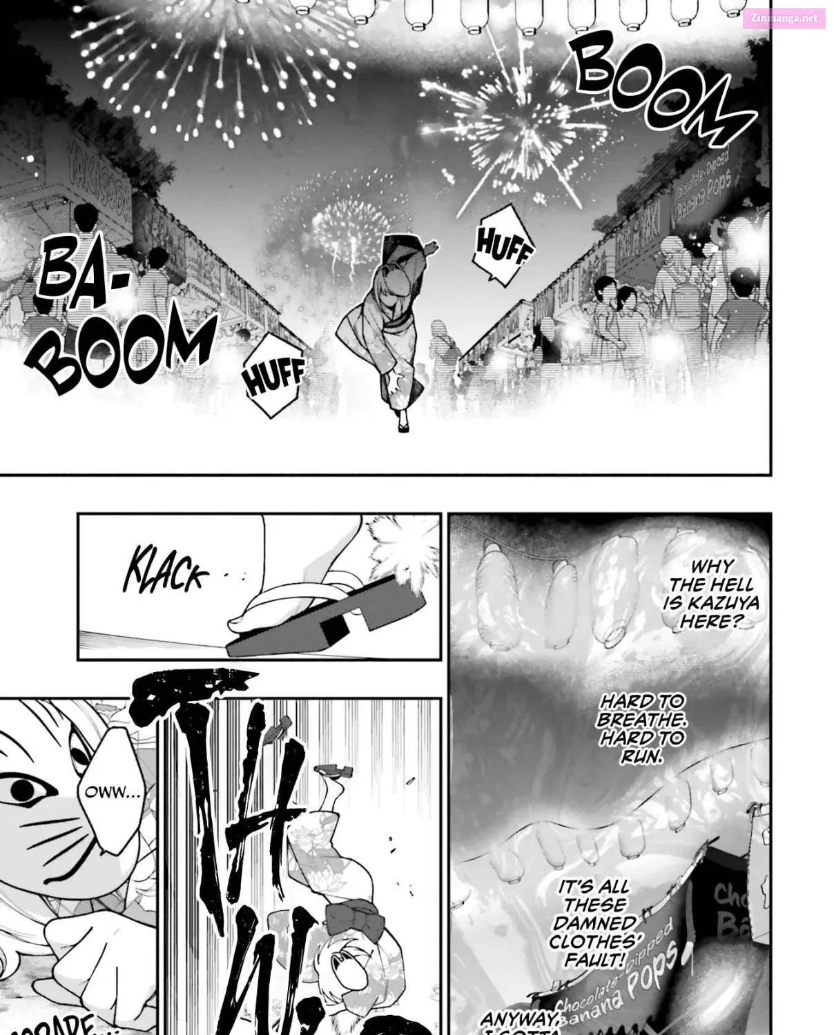 Kare to Kanojo no Sentaku Zinmanga X Chapter 17 Page 14