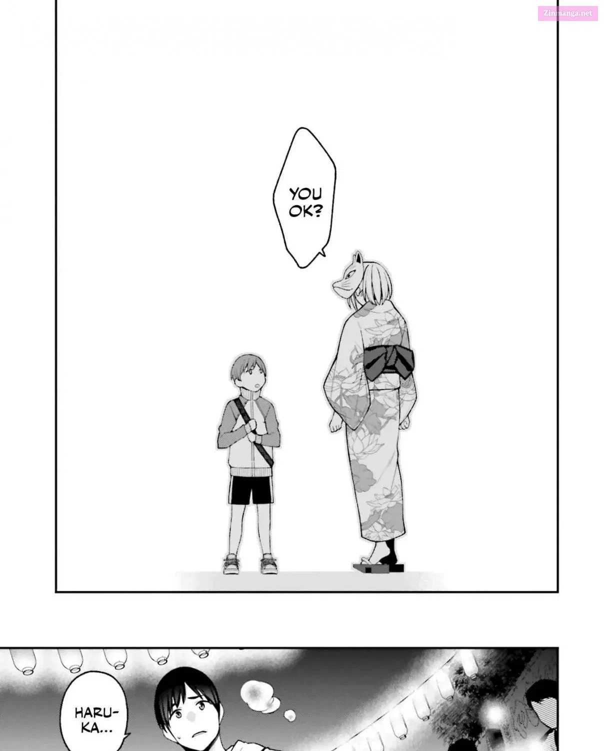 Kare to Kanojo no Sentaku Zinmanga X Chapter 17 Page 22