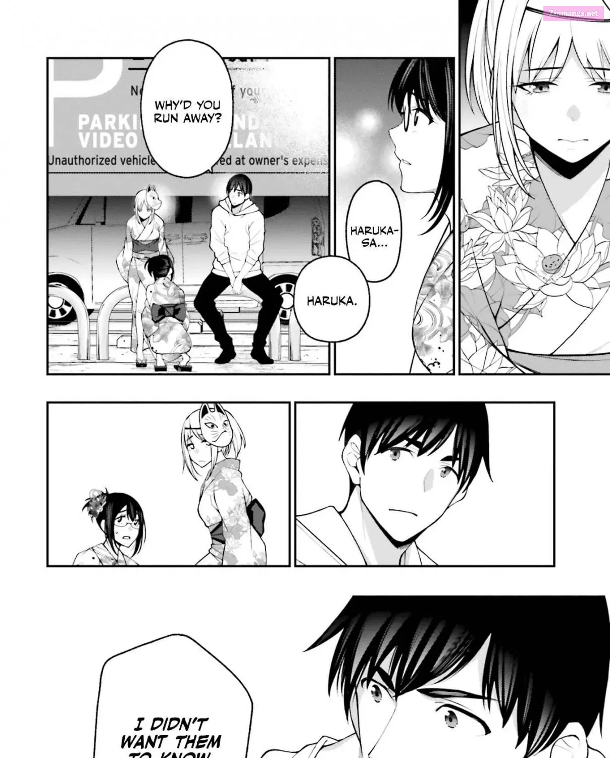 Kare to Kanojo no Sentaku Zinmanga X Chapter 17 Page 28