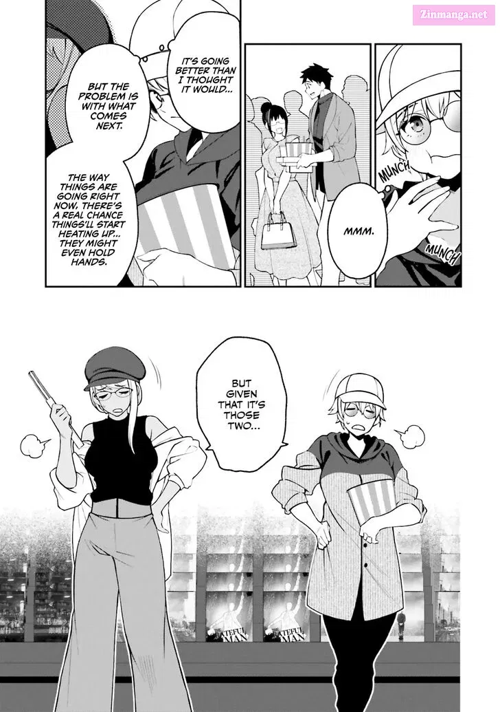Kare to Kanojo no Sentaku Zinmanga X Chapter 13 Page 15