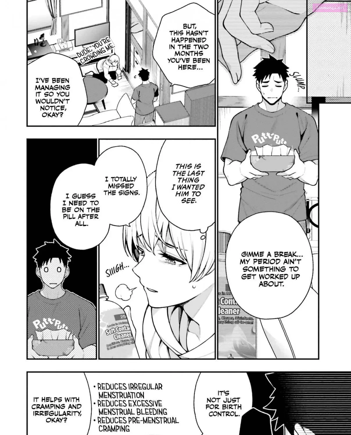 Kare to Kanojo no Sentaku Zinmanga X Chapter 11 Page 7