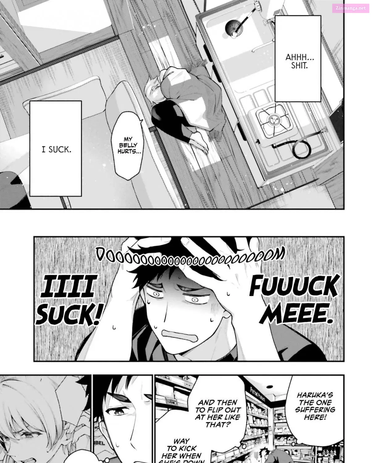 Kare to Kanojo no Sentaku Zinmanga X Chapter 11 Page 17