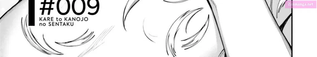Kare to Kanojo no Sentaku Zinmanga X Chapter 9 Page 6