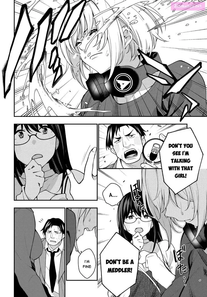 Kare to Kanojo no Sentaku Zinmanga X Chapter 8 Page 2