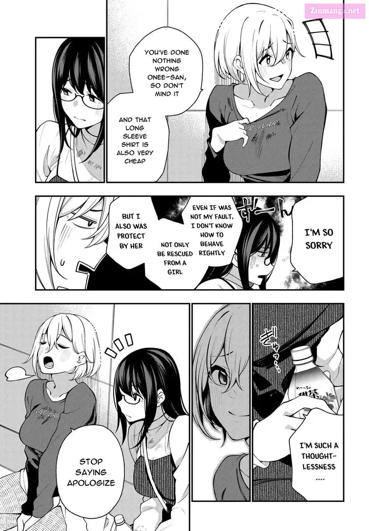 Kare to Kanojo no Sentaku Zinmanga X Chapter 8 Page 11