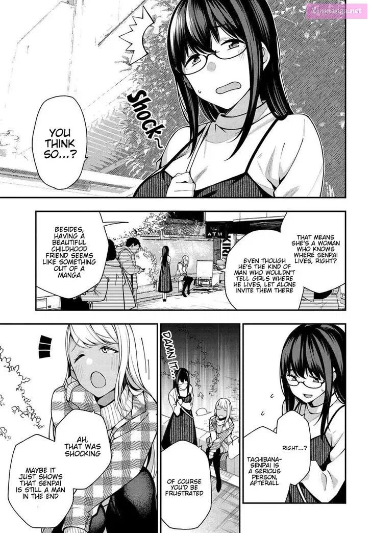 Kare to Kanojo no Sentaku Zinmanga X Chapter 7 Page 15