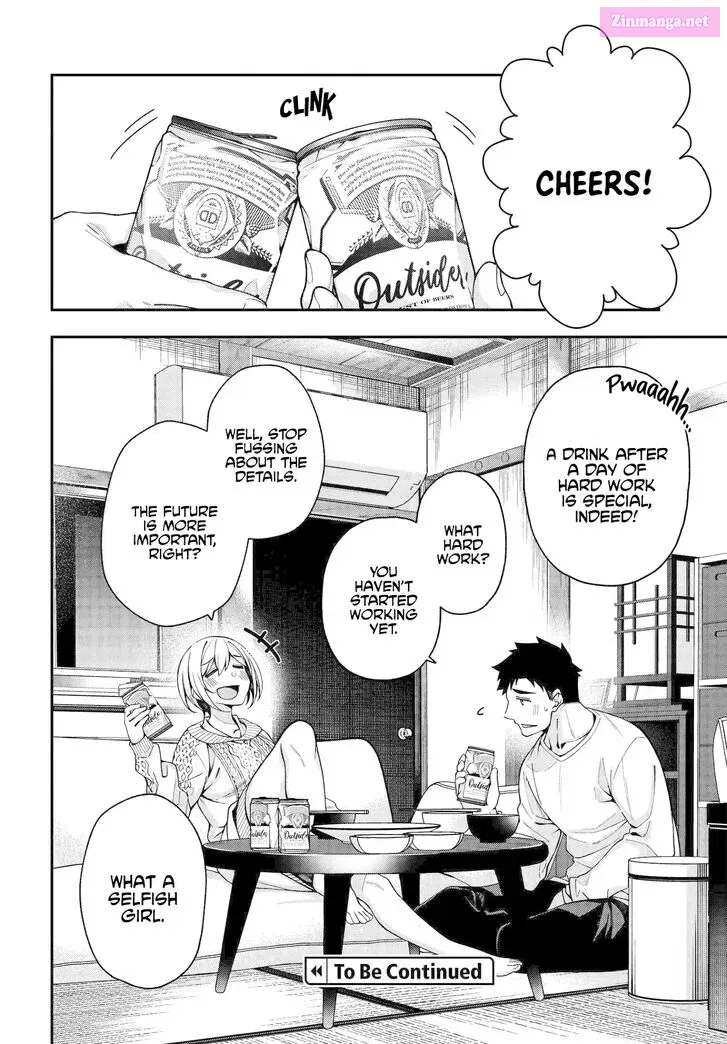 Kare to Kanojo no Sentaku Zinmanga X Chapter 4 Page 32