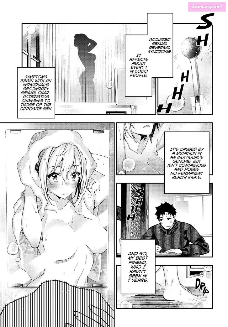 Kare to Kanojo no Sentaku Zinmanga X Chapter 3 Page 5