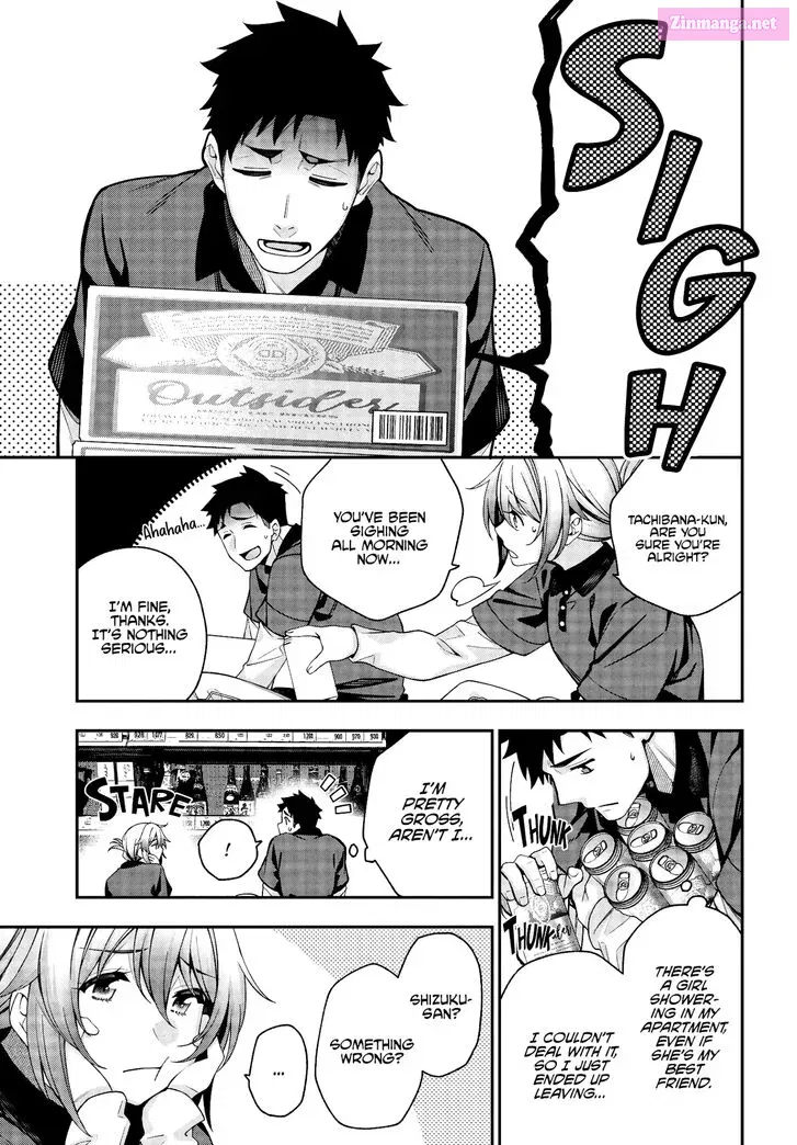 Kare to Kanojo no Sentaku Zinmanga X Chapter 3 Page 7