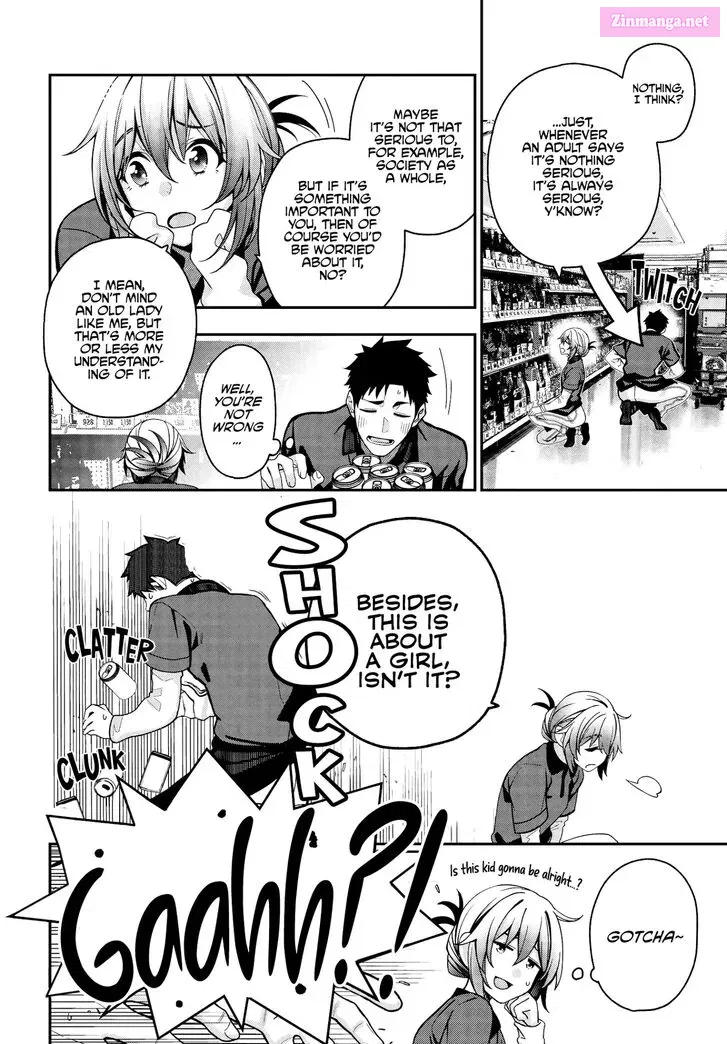 Kare to Kanojo no Sentaku Zinmanga X Chapter 3 Page 8
