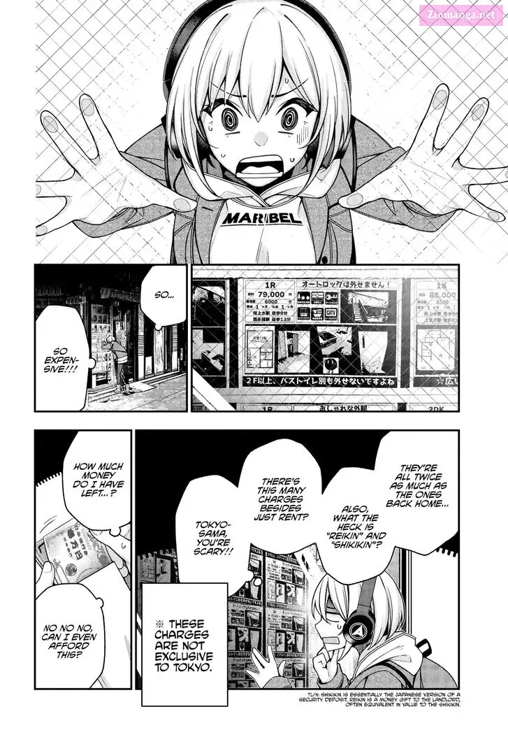 Kare to Kanojo no Sentaku Zinmanga X Chapter 3 Page 10