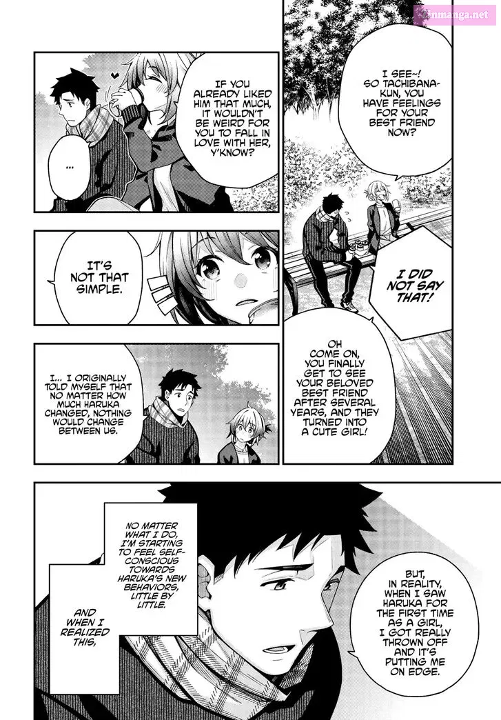 Kare to Kanojo no Sentaku Zinmanga X Chapter 3 Page 12
