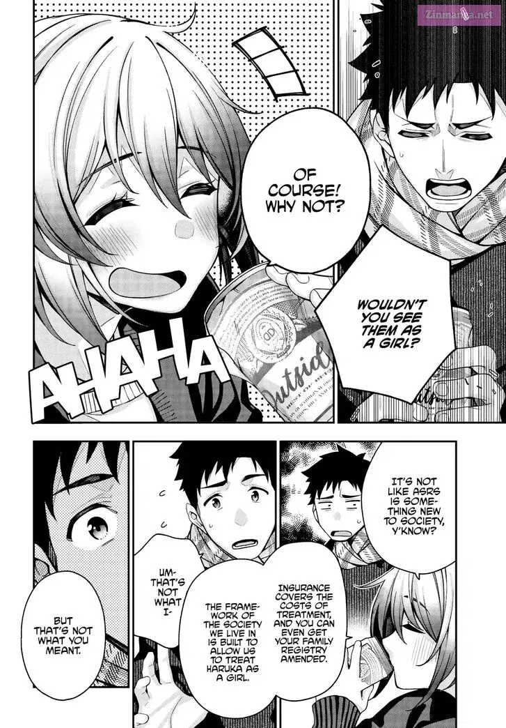 Kare to Kanojo no Sentaku Zinmanga X Chapter 3 Page 14