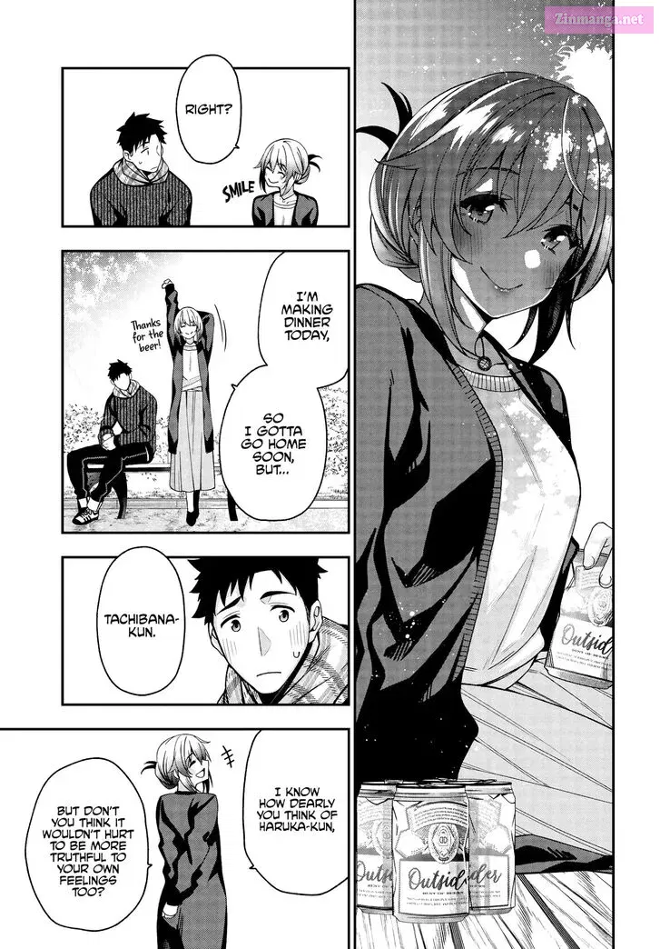 Kare to Kanojo no Sentaku Zinmanga X Chapter 3 Page 15