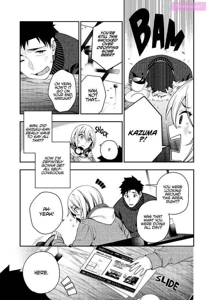 Kare to Kanojo no Sentaku Zinmanga X Chapter 3 Page 25