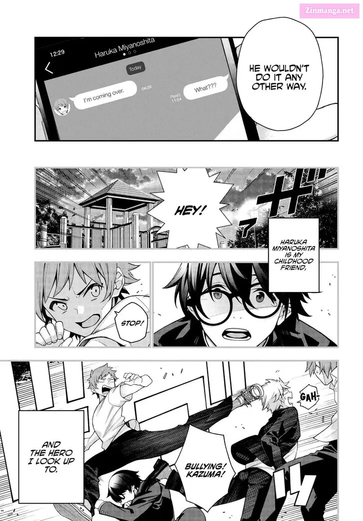 Kare to Kanojo no Sentaku Zinmanga X Chapter 1 Page 5