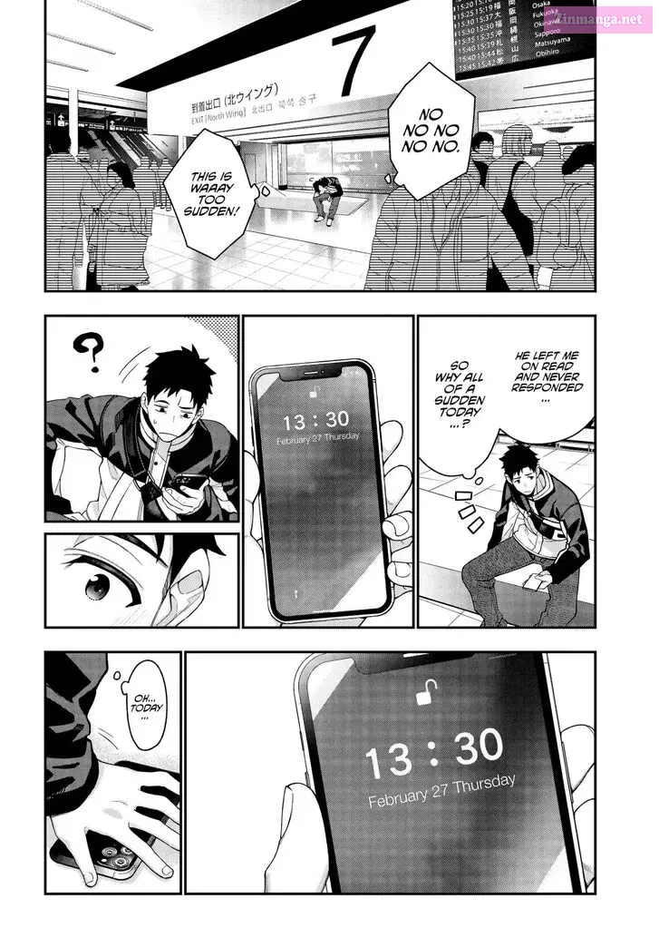 Kare to Kanojo no Sentaku Zinmanga X Chapter 1 Page 10