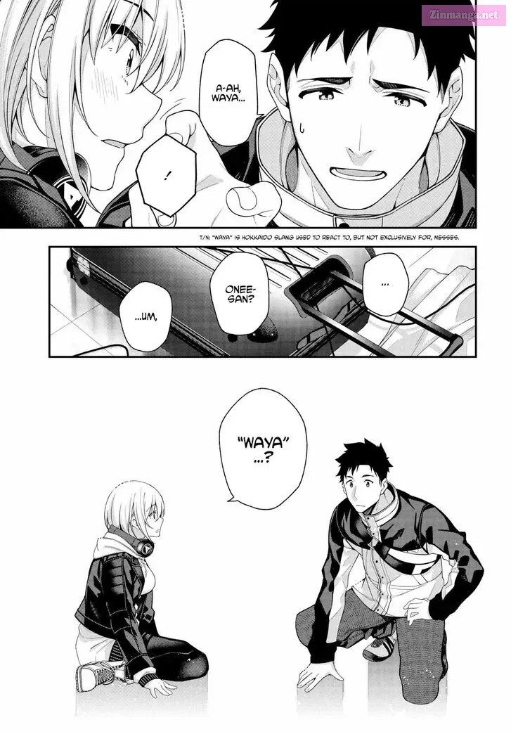 Kare to Kanojo no Sentaku Zinmanga X Chapter 1 Page 19