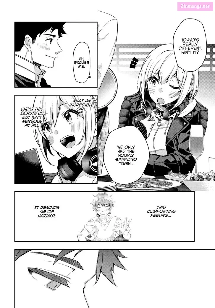 Kare to Kanojo no Sentaku Zinmanga X Chapter 1 Page 24