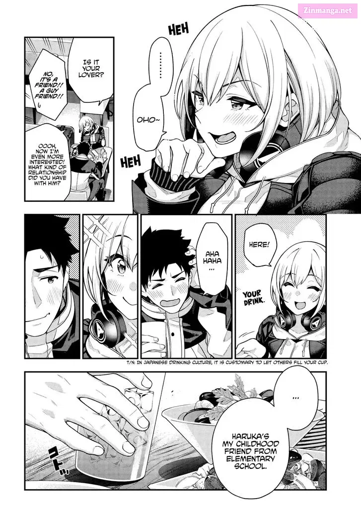 Kare to Kanojo no Sentaku Zinmanga X Chapter 1 Page 26