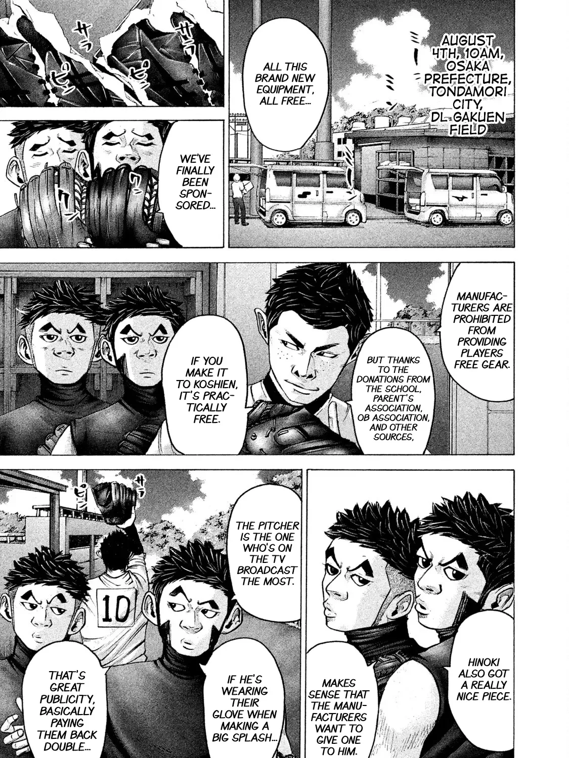 Battle Studies Zinmanga X Chapter 203 Page 1