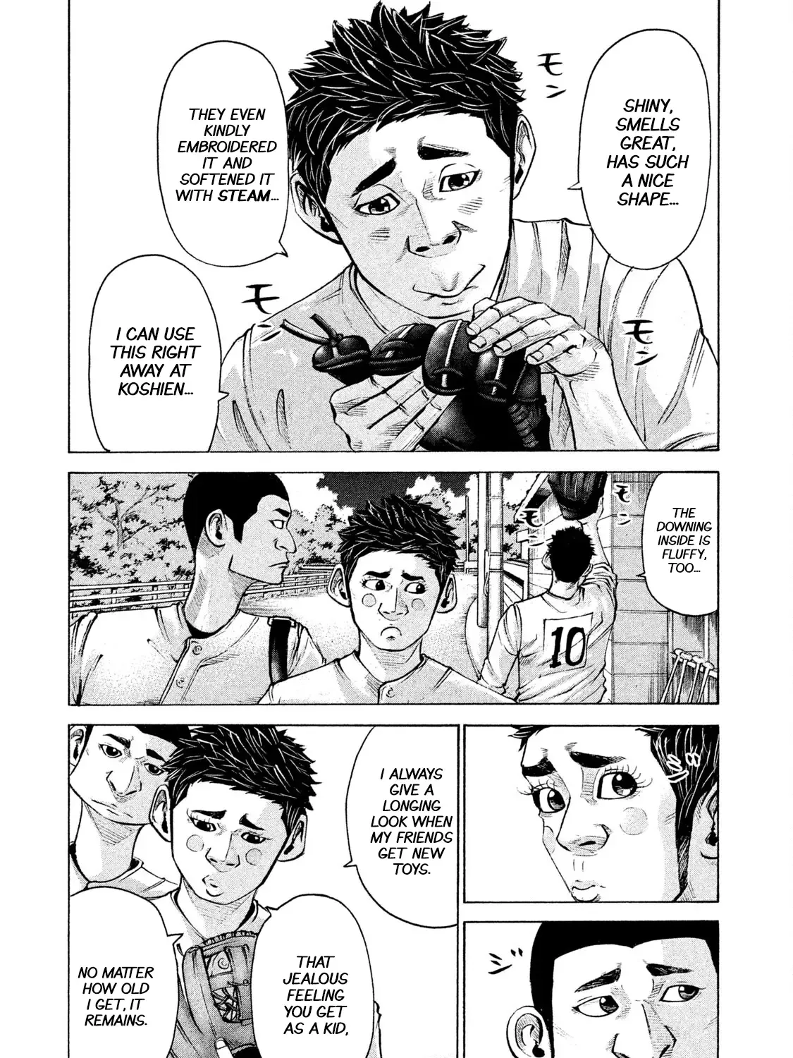 Battle Studies Zinmanga X Chapter 203 Page 5