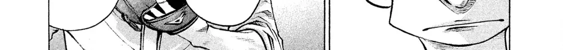 Battle Studies Zinmanga X Chapter 203 Page 6
