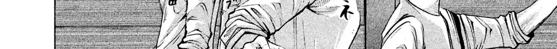Battle Studies Zinmanga X Chapter 203 Page 8