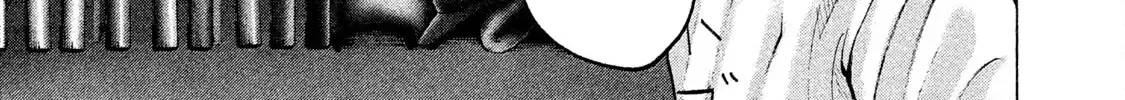 Battle Studies Zinmanga X Chapter 203 Page 10