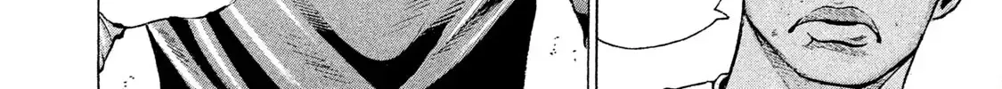 Battle Studies Zinmanga X Chapter 203 Page 12