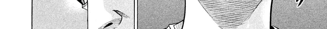 Battle Studies Zinmanga X Chapter 203 Page 16