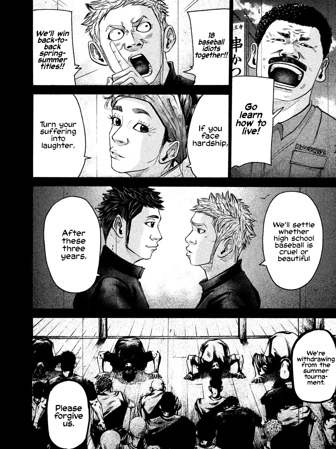 Battle Studies Zinmanga X Chapter 203 Page 19