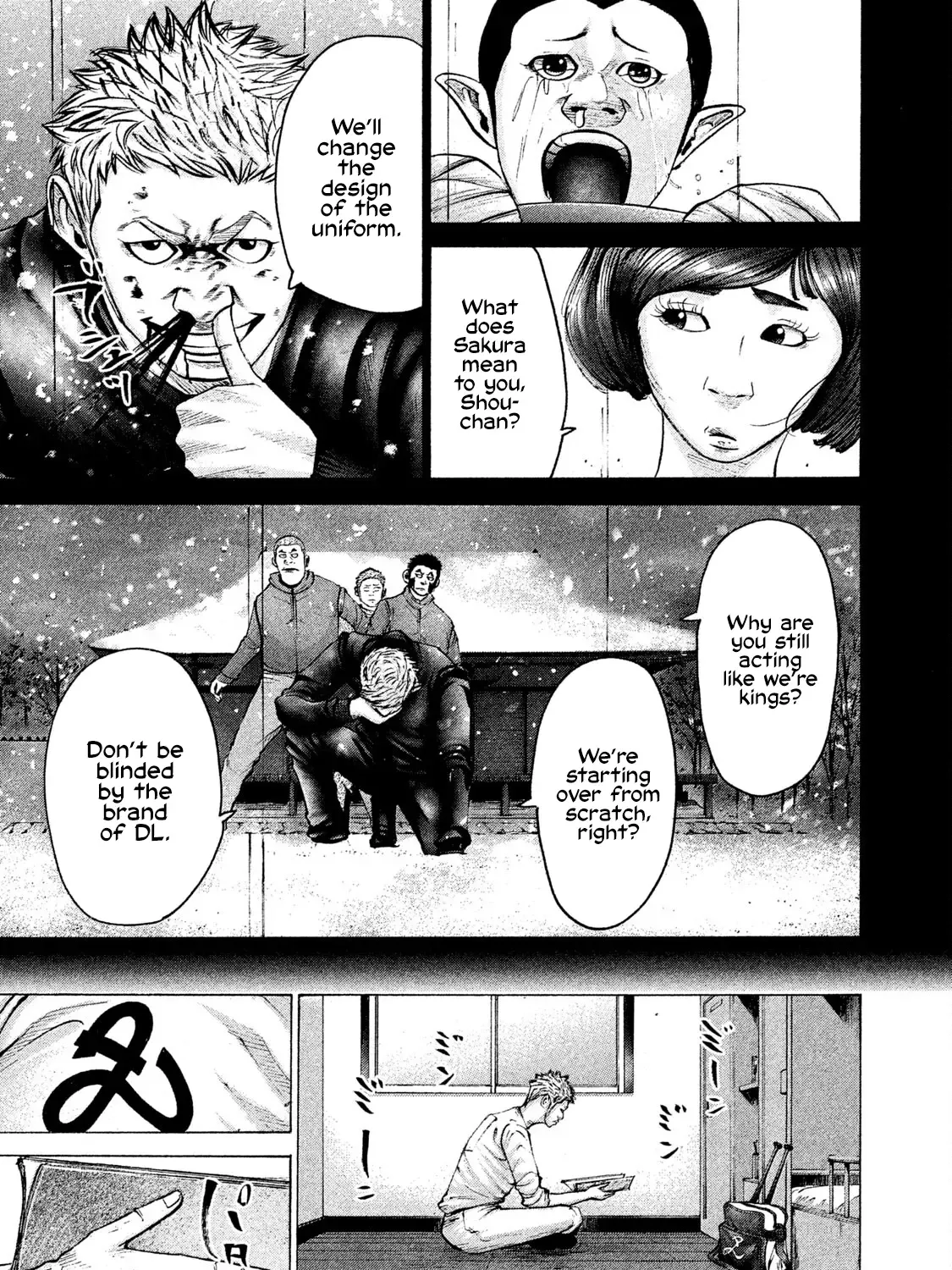 Battle Studies Zinmanga X Chapter 203 Page 21