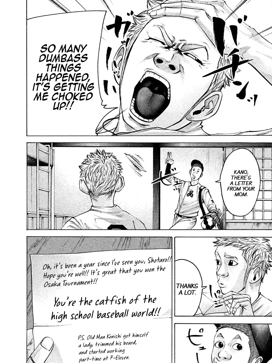 Battle Studies Zinmanga X Chapter 203 Page 23