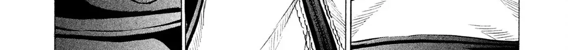 Battle Studies Zinmanga X Chapter 203 Page 32