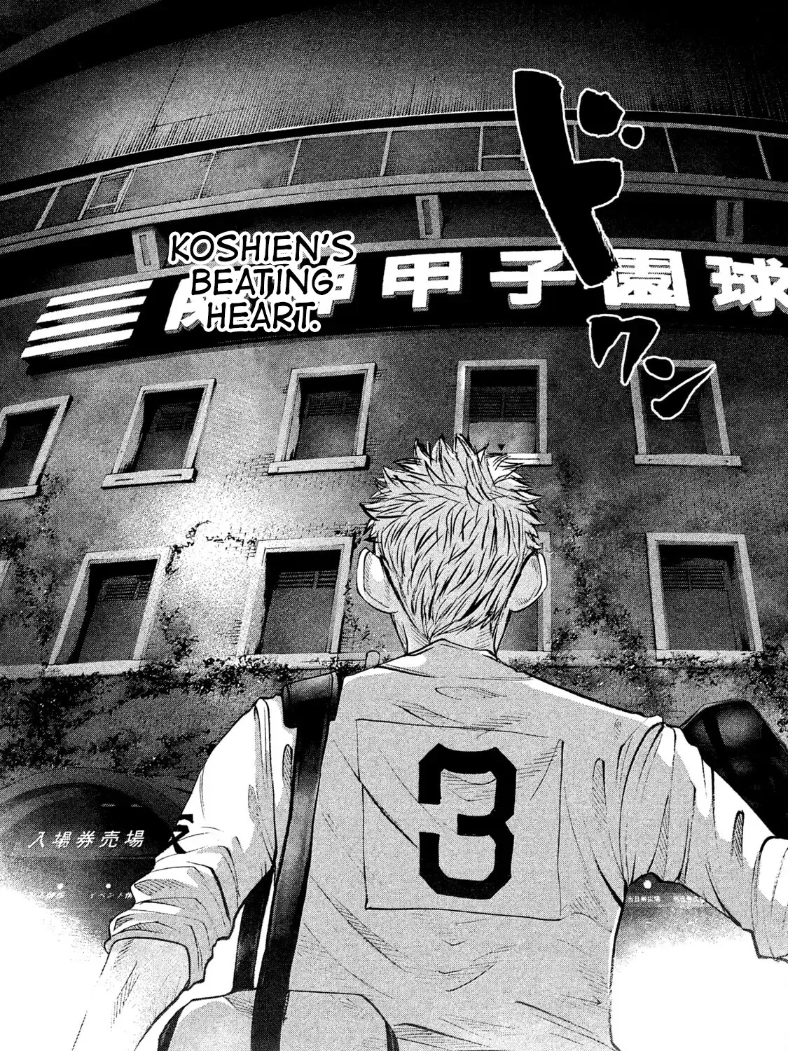 Battle Studies Zinmanga X Chapter 203 Page 35