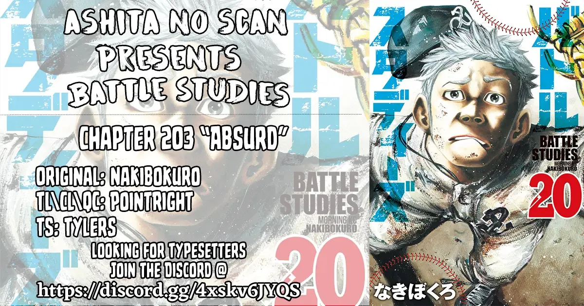 Battle Studies Zinmanga X Chapter 203 Page 37