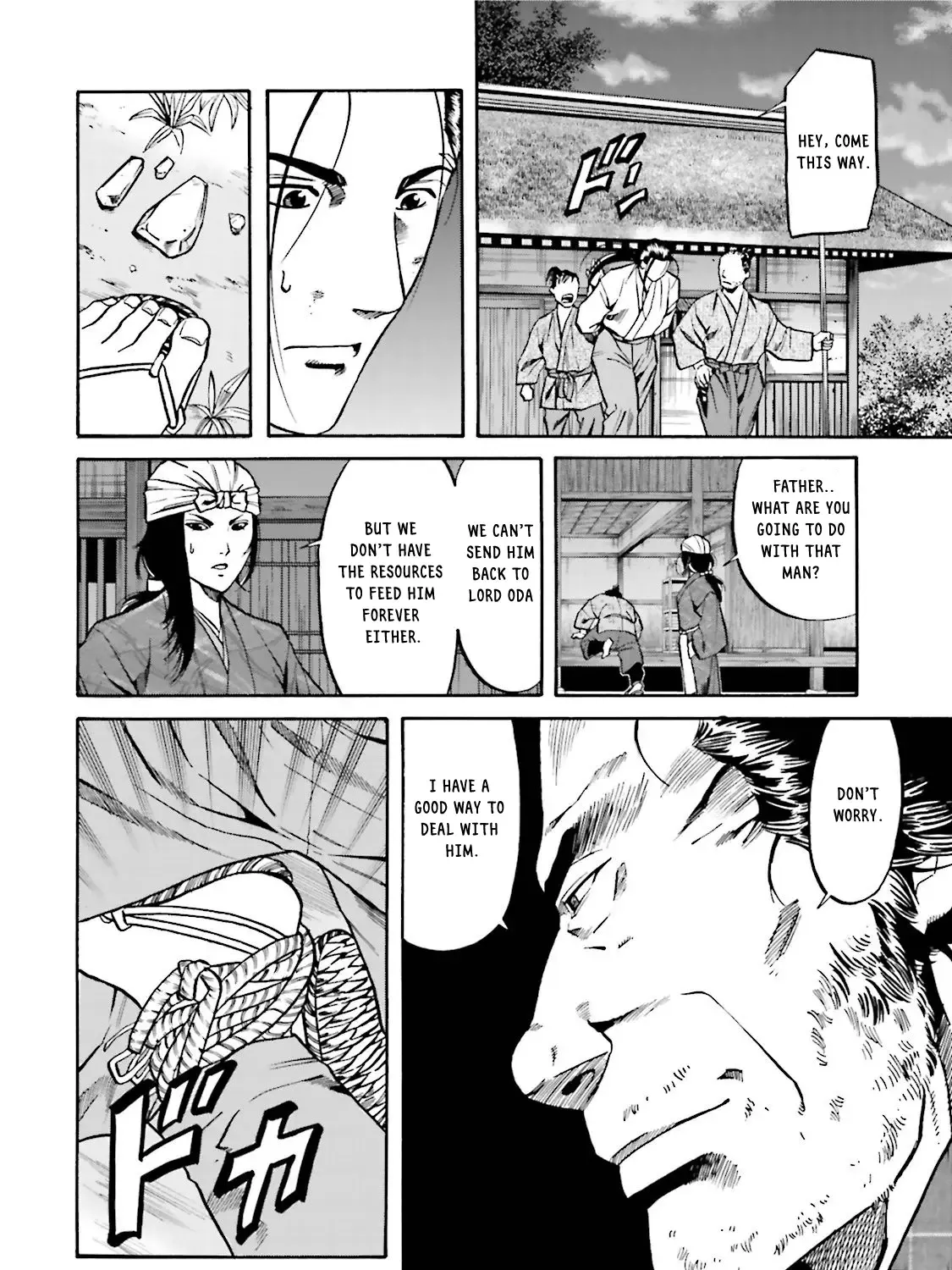 Nobunaga no Chef Zinmanga X Chapter 122 Page 12